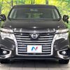 nissan elgrand 2017 -NISSAN--Elgrand DBA-TNE52--TNE52-044255---NISSAN--Elgrand DBA-TNE52--TNE52-044255- image 15