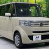 honda n-box 2016 -HONDA--N BOX DBA-JF1--JF1-1837395---HONDA--N BOX DBA-JF1--JF1-1837395- image 17