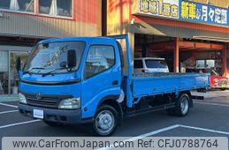 toyota dyna-truck 2008 CFJ0788764