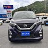nissan dayz 2019 CFJ1646928 image 29