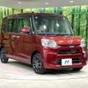 daihatsu tanto 2014 quick_quick_LA600S_LA600S-0070364 image 16