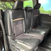 nissan serena 2023 -NISSAN--Serena 5BA-FC28--FC28-007673---NISSAN--Serena 5BA-FC28--FC28-007673- image 10