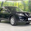 nissan x-trail 2014 -NISSAN--X-Trail DBA-NT32--NT32-011290---NISSAN--X-Trail DBA-NT32--NT32-011290- image 17