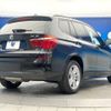 bmw x3 2014 -BMW--BMW X3 LDA-WY20--WBAWY320500H07046---BMW--BMW X3 LDA-WY20--WBAWY320500H07046- image 19