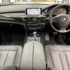 bmw x5 2016 -BMW--BMW X5 LDA-KS30S--WBAKS420600J58301---BMW--BMW X5 LDA-KS30S--WBAKS420600J58301- image 2