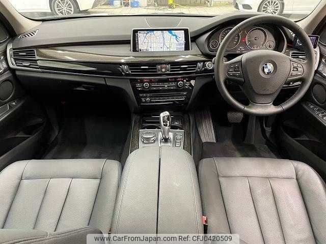 bmw x5 2016 -BMW--BMW X5 LDA-KS30S--WBAKS420600J58301---BMW--BMW X5 LDA-KS30S--WBAKS420600J58301- image 2