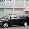 toyota vellfire 2019 -TOYOTA--Vellfire DBA-AGH30W--AGH30-0292468---TOYOTA--Vellfire DBA-AGH30W--AGH30-0292468- image 2