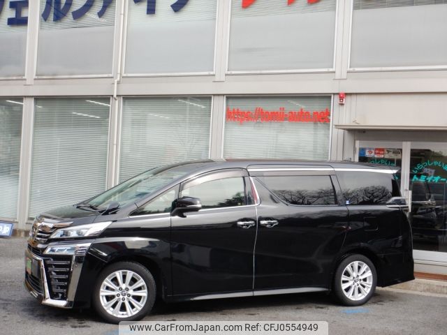 toyota vellfire 2019 -TOYOTA--Vellfire DBA-AGH30W--AGH30-0292468---TOYOTA--Vellfire DBA-AGH30W--AGH30-0292468- image 2