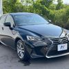 lexus is 2016 CFJ1454449 image 18