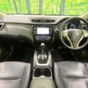 nissan x-trail 2015 quick_quick_HNT32_HNT32-101008 image 2