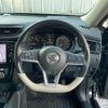 nissan x-trail 2017 CFJ1666106 image 14