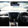 toyota alphard 2018 -TOYOTA--Alphard DAA-AYH30W--AYH30-0076041---TOYOTA--Alphard DAA-AYH30W--AYH30-0076041- image 18
