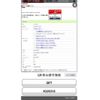 honda shuttle 2015 -HONDA--Shuttle DAA-GP7--GP7-1025313---HONDA--Shuttle DAA-GP7--GP7-1025313- image 1