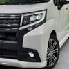 daihatsu move 2015 -DAIHATSU--Move DBA-LA150S--LA150S-0024415---DAIHATSU--Move DBA-LA150S--LA150S-0024415- image 13