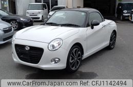 daihatsu copen 2023 -DAIHATSU--Copen 3BA-LA400K--LA400K-0056909---DAIHATSU--Copen 3BA-LA400K--LA400K-0056909-