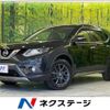 nissan x-trail 2015 -NISSAN--X-Trail DBA-NT32--NT32-514435---NISSAN--X-Trail DBA-NT32--NT32-514435- image 1