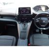 peugeot rifter 2024 CFJ1611700 image 5