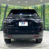 toyota harrier 2014 quick_quick_ZSU60W_ZSU60-0007788 image 15