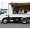 mitsubishi-fuso canter 2023 GOO_NET_EXCHANGE_0540277A30240706W002 image 6