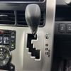 toyota noah 2013 -TOYOTA--Noah DBA-ZRR70G--ZRR70-0581642---TOYOTA--Noah DBA-ZRR70G--ZRR70-0581642- image 7