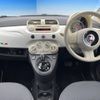 fiat 500c 2015 -FIAT--Fiat 500C ABA-31212--ZFA3120000J451819---FIAT--Fiat 500C ABA-31212--ZFA3120000J451819- image 2