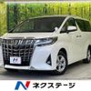 toyota alphard 2022 CFJ1460195 image 1