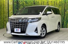 toyota alphard 2022 CFJ1460195