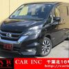 nissan serena 2018 quick_quick_GFC27_GFC27-088401 image 1