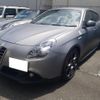 alfa-romeo giulietta 2015 CFJ1571182 image 4