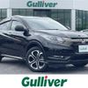 honda vezel 2016 -HONDA--VEZEL DAA-RU3--RU3-1229282---HONDA--VEZEL DAA-RU3--RU3-1229282- image 1