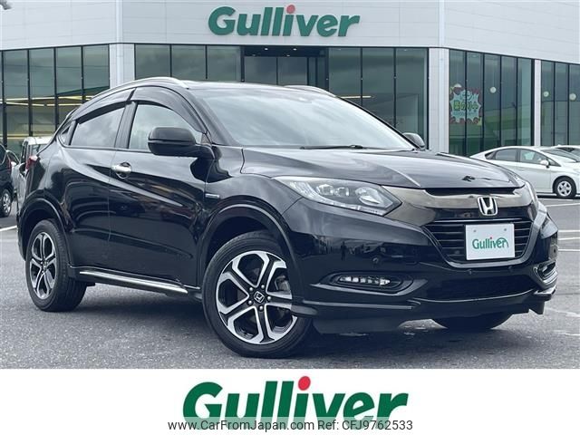 honda vezel 2016 -HONDA--VEZEL DAA-RU3--RU3-1229282---HONDA--VEZEL DAA-RU3--RU3-1229282- image 1