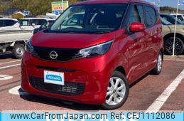 nissan dayz 2024 quick_quick_5BA-B43W_B43W-0400872