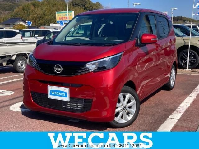 nissan dayz 2024 quick_quick_5BA-B43W_B43W-0400872 image 1