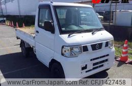 nissan clipper-truck 2013 -NISSAN--Clipper Truck U71T--0631398---NISSAN--Clipper Truck U71T--0631398-