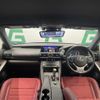lexus is 2017 CFJ9265947 image 16