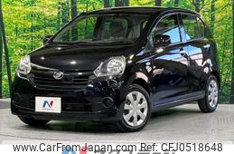 daihatsu mira-e-s 2014 -DAIHATSU--Mira e:s DBA-LA300S--LA300S-1225616---DAIHATSU--Mira e:s DBA-LA300S--LA300S-1225616-