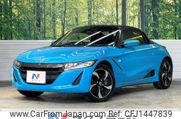 honda s660 2015 quick_quick_JW5_JW5-1001283