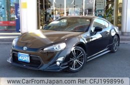 Used Toyota 86 2015 For Sale | CAR FROM JAPAN