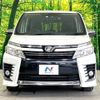 toyota voxy 2016 -TOYOTA--Voxy DBA-ZRR80W--ZRR80-0214616---TOYOTA--Voxy DBA-ZRR80W--ZRR80-0214616- image 16