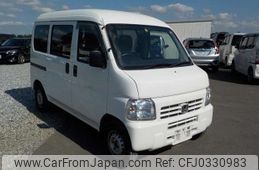 honda acty-van 2018 -HONDA 【野田 480ｱ1234】--Acty Van EBD-HH5--HH5-2012085---HONDA 【野田 480ｱ1234】--Acty Van EBD-HH5--HH5-2012085-