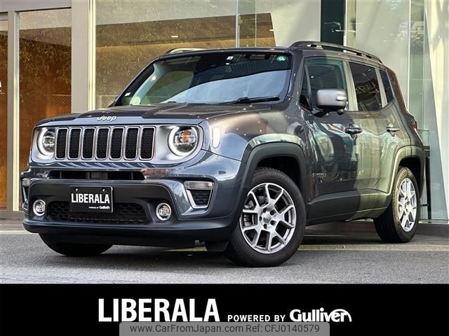 jeep renegade 2022 -CHRYSLER--Jeep Renegade 3BA-BV13PM--1C4NJCD17MPN45990---CHRYSLER--Jeep Renegade 3BA-BV13PM--1C4NJCD17MPN45990- image 1