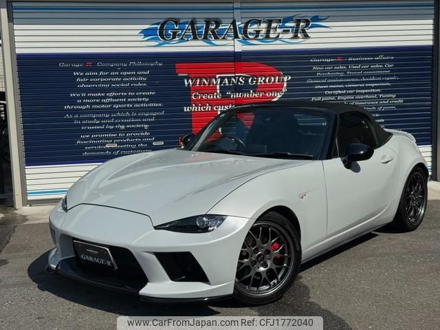 mazda roadster 2016 CFJ1772040 image 1