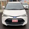 toyota estima-hybrid 2017 -TOYOTA--Estima Hybrid AHR20W--7092677---TOYOTA--Estima Hybrid AHR20W--7092677- image 13