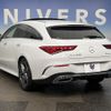 mercedes-benz cla-class 2021 quick_quick_118647M_W1K1186472N240666 image 14