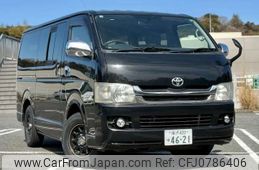 toyota regiusace-van 2009 -TOYOTA 【横浜 400ﾕ4621】--Regius ace Van CBF-TRH200V--TRH200-0105112---TOYOTA 【横浜 400ﾕ4621】--Regius ace Van CBF-TRH200V--TRH200-0105112-