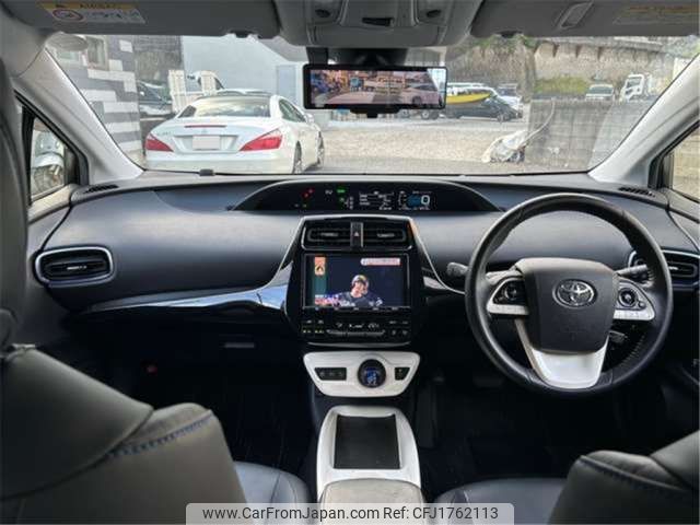 toyota prius 2016 CFJ1762113 image 2