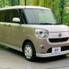 daihatsu move-canbus 2019 -DAIHATSU--Move Canbus 5BA-LA800S--LA800S-0198072---DAIHATSU--Move Canbus 5BA-LA800S--LA800S-0198072- image 17