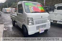 suzuki carry-truck 2013 -SUZUKI--Carry Truck DA62T--840921---SUZUKI--Carry Truck DA62T--840921-