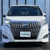 toyota esquire 2018 -TOYOTA--Esquire DAA-ZWR80G--ZWR80-0354996---TOYOTA--Esquire DAA-ZWR80G--ZWR80-0354996- image 25