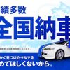 suzuki spacia 2014 CFJ1534876 image 20